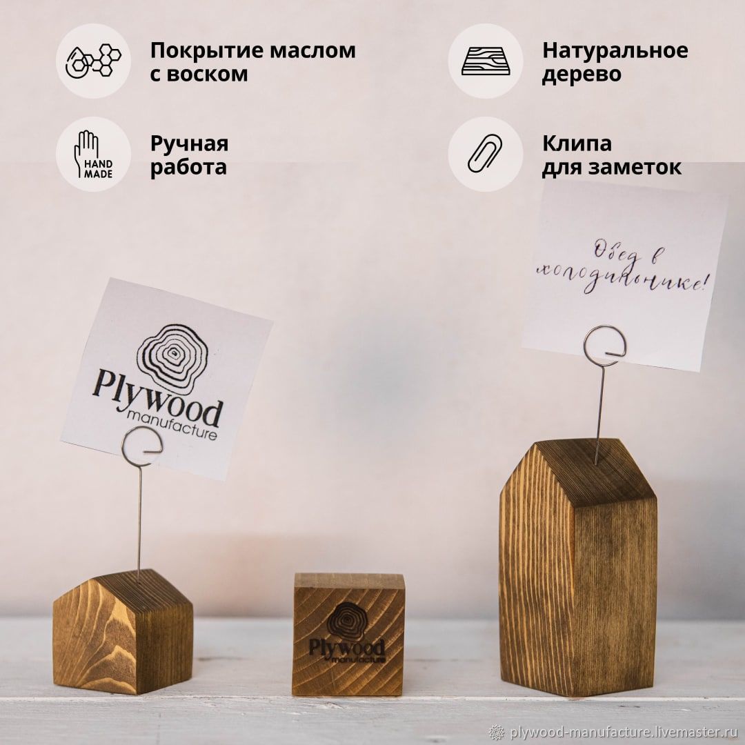 Интернет Магазин Сам В Москве