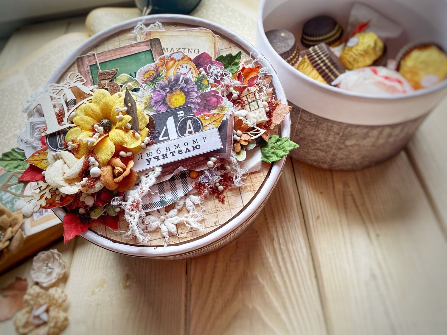 Подарочная коробочка для учителя в интернет-магазине на Ярмарке ...