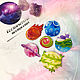 Set of brooches 'Planets, space, bright, multicolored'. Brooch set. greenfox-23. Online shopping on My Livemaster.  Фото №2