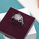 Order Silver Vesta flower ring with rose quartz. Unusual Gemstone Jewelry. Livemaster. . Rings Фото №3