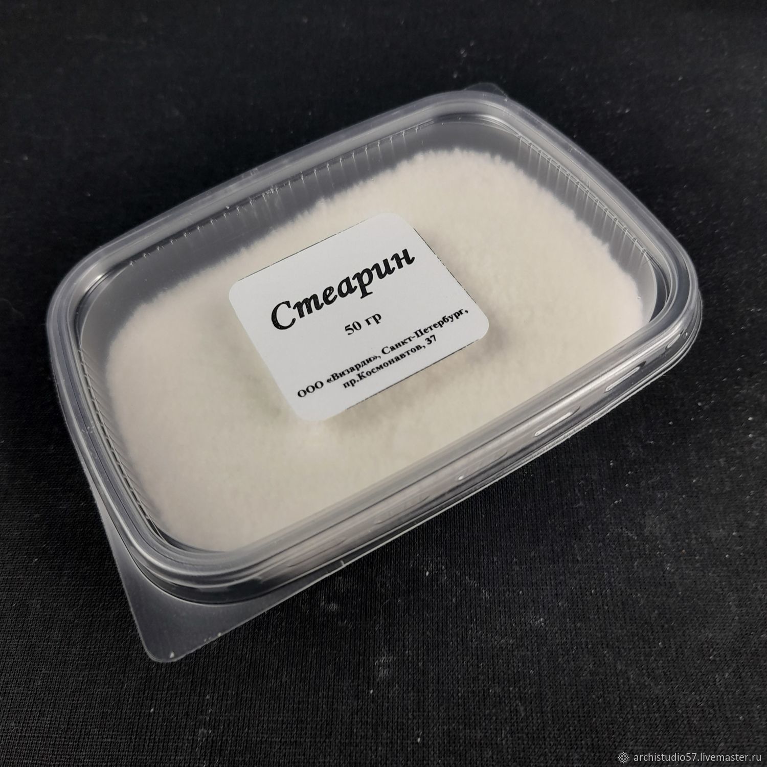 Парафин Для Свечей Купить