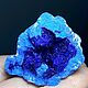 Azurite (half of a spheroidal nodule with crystals) Mikheevskoe m-ie. Minerals. Stones of the World. My Livemaster. Фото №6