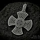 Кулон «Крест с кельтским дизайном» (Артикул 144). Крестик. AZ Jeweler (azjeweler). Ярмарка Мастеров.  Фото №6