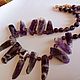 Order Necklace made of Lavender Amethyst ' Wild'. Rimliana - the breath of the nature (Rimliana). Livemaster. . Necklace Фото №3