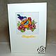 Postcard 'Bird of happiness', Cards, Moscow,  Фото №1