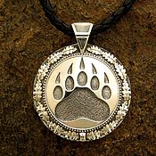 Серебряный мужской браслет 13 в интернет-магазине Ярмарка Мастеров по ...