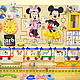 Educational Module Basebrd 'STANDARD'. Busyboards. Nikolay Igruchkin. Online shopping on My Livemaster.  Фото №2