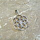 Order Amulet Seed Of Life. simvol-solnca. Livemaster. . Amulet Фото №3