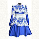 Платье Гжель, 3 вар-та, цена зависит от размера. Народные платья. ИРА, РУССКИЙ КОСТЮМ. Интернет-магазин Ярмарка Мастеров.  Фото №2