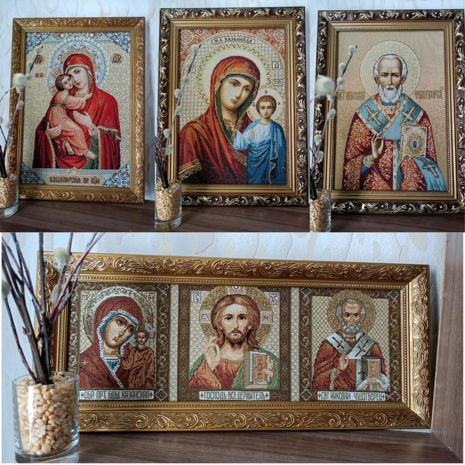 Купить Картину Икону Гобелен Советского Образца