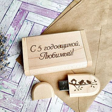 Подарки и сувениры ручной работы. Ярмарка Мастеров - ручная работа Деревянная флешка USB 32Гб с индивидуальной гравировкой. Handmade.