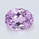 Kunzite (spodumen). 7.24 carats. Minerals. gemcolor (gemcolor). Online shopping on My Livemaster.  Фото №2