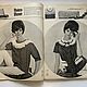 Burda Moden 5 1962 (May). Vintage Magazines. Fashion pages. My Livemaster. Фото №6
