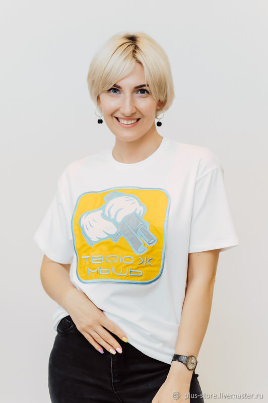 Футболка "Твою мышь с пистолетом" женская в интернет-магазине на ...