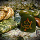 'ALVEAR. The spirit of Wisdom,'the stone-talisman ('patron'), Amulet, Koshehabl,  Фото №1
