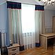 Curtains with loops in a marine style. Curtains1. Designer-Mart (designer-mart). Online shopping on My Livemaster.  Фото №2