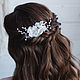 Bridal Hair Comb, Floral Pearl Hair Comb, Wedding Headpiece, Hair Decoration, Tomsk,  Фото №1