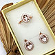 Jewelry sets: Earrings and ring with morganite. Jewelry Sets. Urbanstyle. My Livemaster. Фото №4