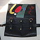 Leather fanny pack for women "Miro". Waist Bag. Leather  Art  Phantasy. My Livemaster. Фото №5