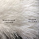 Order Trim of ostrich feathers 10-15 cm white and milk. Weakne - furniture and fabrics (weakne). Livemaster. . braid Фото №3