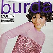 Винтаж handmade. Livemaster - original item Burda Moden Magazine 11 1967 (November). Handmade.