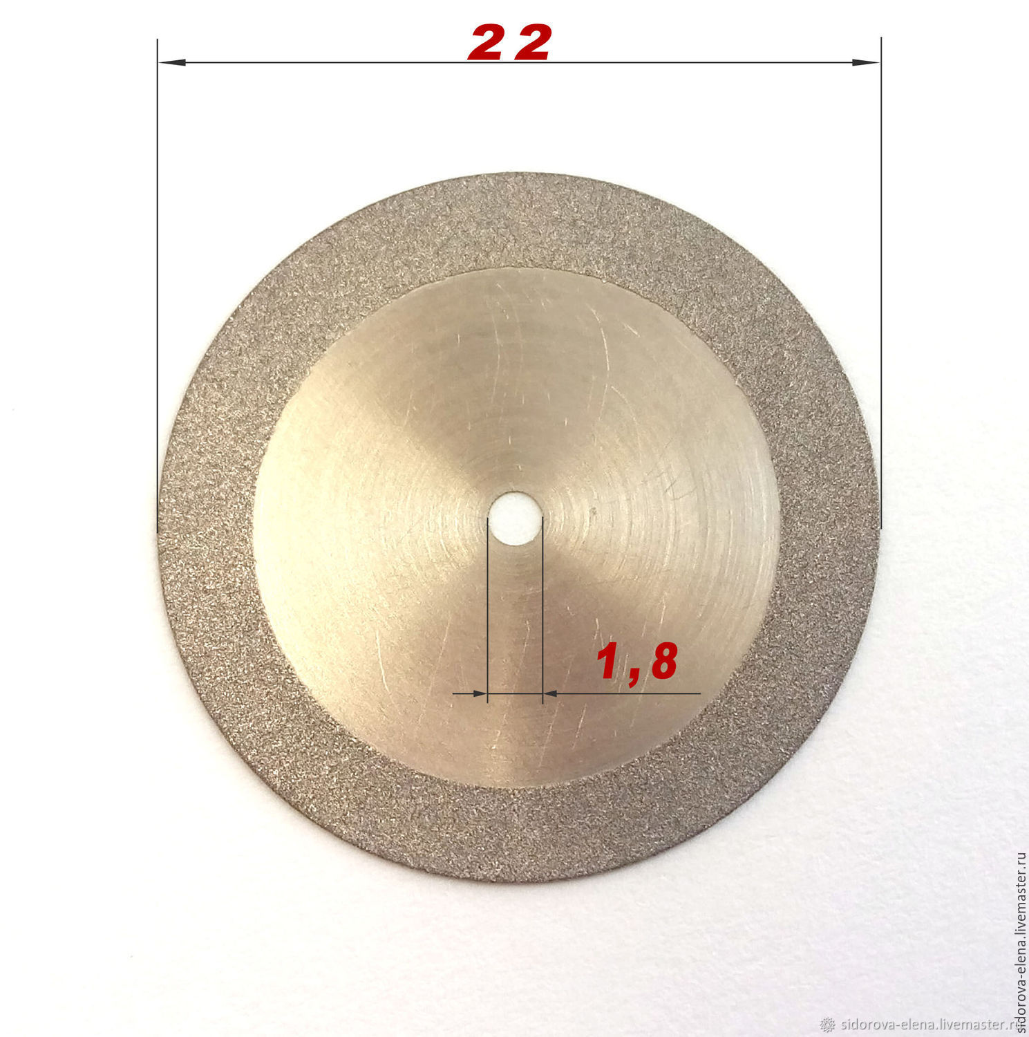 Круг 20 цена. Круг 20 мм. Матовый пластик круг 20мм. SRM круги 20 mm 50 шдук для шрилровка. Канока диск Матау.