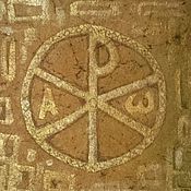 Картины и панно handmade. Livemaster - original item The Constantine cross is the symbol of Jesus Christ the picture of the amulet vintage. Handmade.