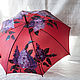 Umbrella cane with painted Lilac burgundy. Umbrellas. UmbrellaFineArt. My Livemaster. Фото №6