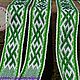 The belt of Solard, Kolard and Orepey is white-green with a double border. Belts and ribbons. ЛЕЙЛИКА - пояса и очелья для всей семьи. My Livemaster. Фото №5