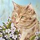 Картина маслом "Весенний рыжий кот". Цветы. Солнце, Картины, Королев,  Фото №1