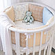 Protectores de cuna. Sides for crib. Miss Judy cotton (JuliaLepa). Ярмарка Мастеров.  Фото №4
