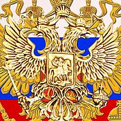Материалы для творчества handmade. Livemaster - original item Cast brass book cover Coat of Arms of the Russian Federation, Hunters at rest, Hunting. Handmade.