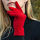 Женские вязаные перчатки из кашемира, Перчатки, Балахна,  Фото №1