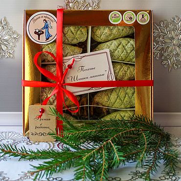 Фермерские продукты ручной работы. Ярмарка Мастеров - ручная работа Печенье "Шишки мятные" в подарочной коробке. Handmade.