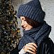 Вязаная шапка зимняя и шарф «Темно серый», Шапки, Москва,  Фото №1
