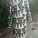 Стеганый шелковый кафтан из иката. Узбекский чапан. Бохо пальто, Пальто, Ташкент,  Фото №1