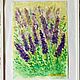 Watercolor painting lavender on a sunny meadow 'Air' 297h420 mm. Pictures. chuvstvo-pozitiva (chuvstvo-pozitiva). My Livemaster. Фото №5