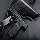 Кобура S&W M&P9 авторской работы в винтажном стиле. Подарки для охотников и рыболовов. AceLeather.ART. Ярмарка Мастеров.  Фото №6