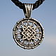 Amulet Star of Russia in the sun 925 silver, Pendants, Moscow,  Фото №1