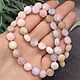 Beads natural beryl stone with cut, Beads2, Moscow,  Фото №1