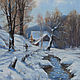 Oil painting 'Winter landscape with a skier', copy In. Morasa, Pictures, Nizhny Novgorod,  Фото №1