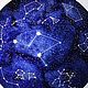 Ночник (бра) - Зодиакальное созвездие (Рак). Бра. Lampa la Luna byJulia. Интернет-магазин Ярмарка Мастеров.  Фото №2