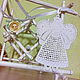 Interior Pendant White Angel Fairy Home Cozy toy 10pcs, Interior elements, Moscow,  Фото №1