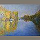 Painting: oil painting 'Golden morning' landscape. Pictures. Natureartist. Online shopping on My Livemaster.  Фото №2