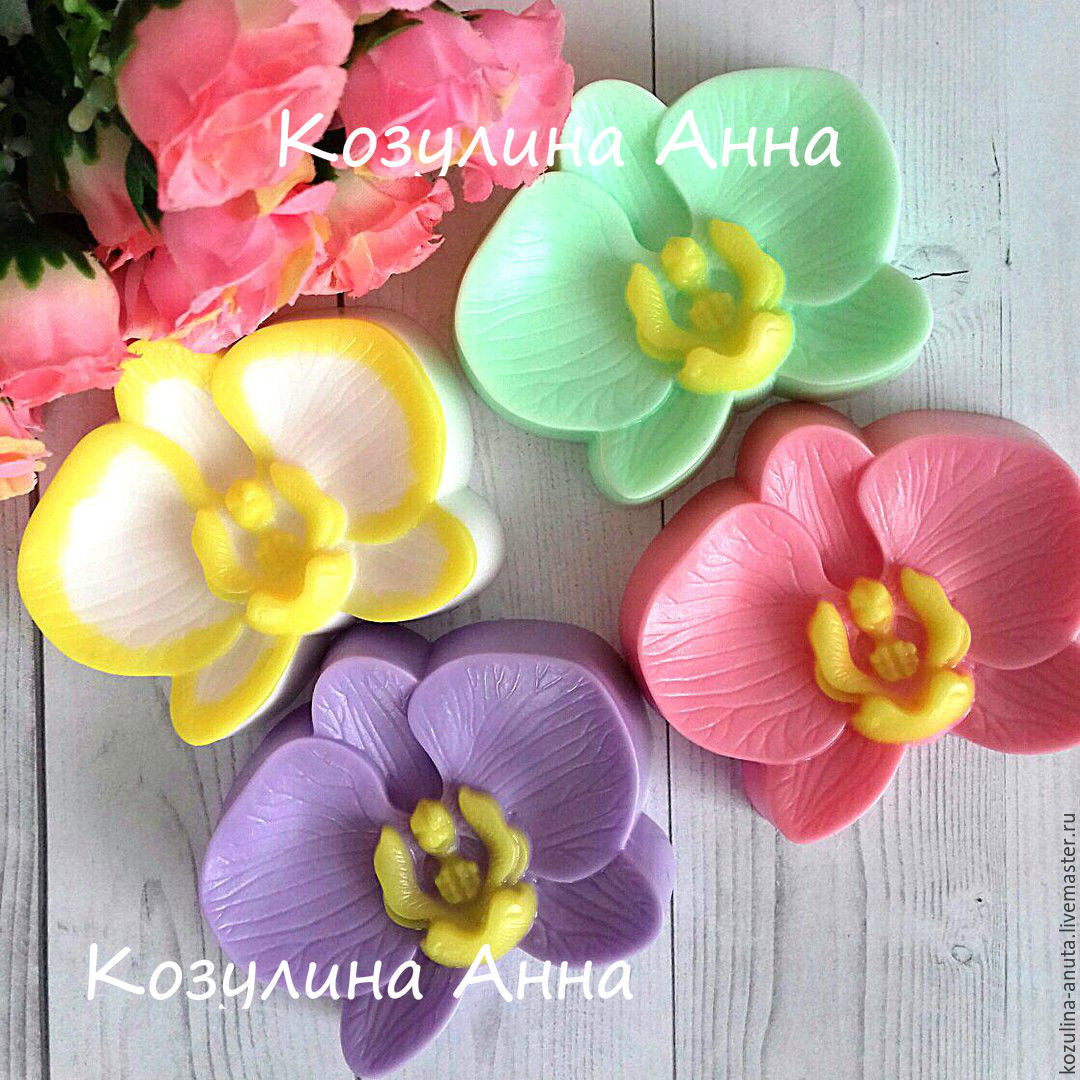 Мыльный цветок Мыльный цветок