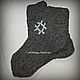 Wool socks with men's protective simvolom star cross`. charm symbolizes luck, success and achievement of the target.
