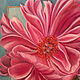Order Pink Peony oil painting, flowers painting. Kind paintings by Irina Belozerova. Livemaster. . Pictures Фото №3