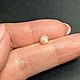 Дикий Морской Жемчуг. Крема 1,28ct. Минералы. Astro.gems. Ярмарка Мастеров.  Фото №4