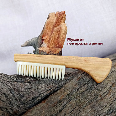 Сувениры и подарки ручной работы. Ярмарка Мастеров - ручная работа Расческа для усов с подставкой. Handmade.