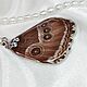 Blue Butterfly pendant, Vintage decoration with Morpho Wings. Pendant. ГЕРБАРИКА. My Livemaster. Фото №4